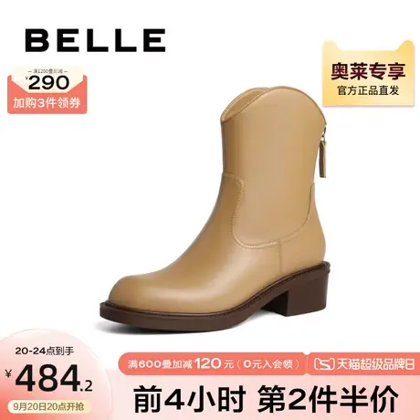 百丽牛仔西部靴女冬季女靴新款靴子商场短靴中筒靴Y9A1DDZ2图片