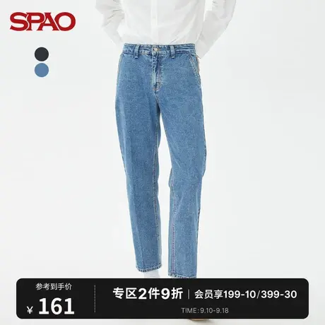 SPAO男士牛仔裤秋冬新款低腰修身长裤SPTJC38H25商品大图