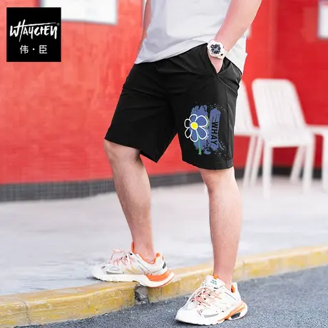 伟臣大码男装夏季印花冰丝短裤胖哥加肥加大宽松空调裤肥佬五分裤商品大图