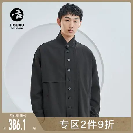 后序风衣男中长款过膝复古中式男装秋季高级感外套 中国风风衣男图片