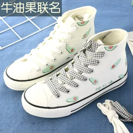 手绘鞋男女鞋爆改高帮帆布鞋新款涂鸦小白鞋女情侣休闲鞋樱花粉潮商品大图