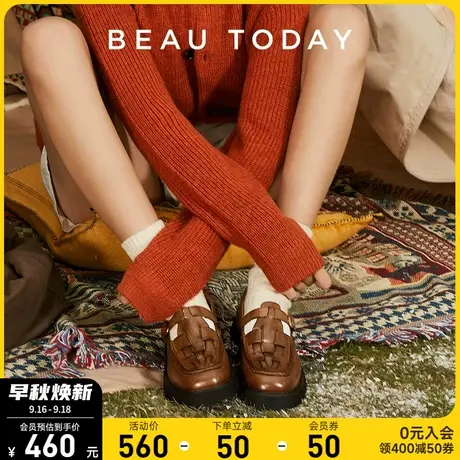 BeauToday罗马假日棕色乐福鞋女t字复古玛丽珍女鞋法式小皮鞋真皮商品大图