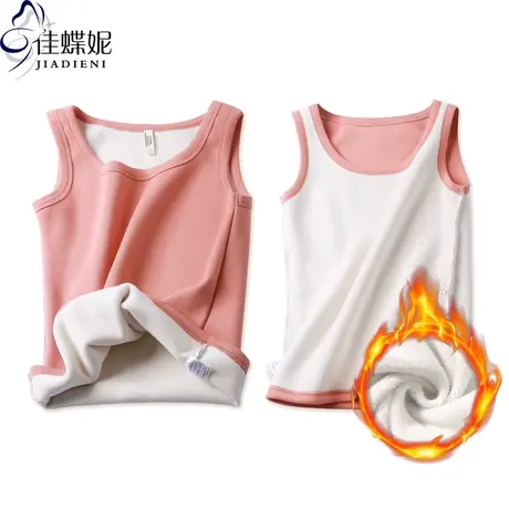 保暖背心女冬季加绒韩版修身圆领纯白打底衫加厚内搭女装上衣商品大图