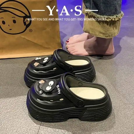 厚底洞洞鞋女款夏季外穿2024新款婚纱神器松糕增高跟沙滩凉鞋拖鞋图片