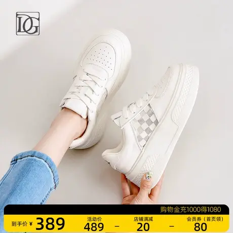 【商场同款】真皮小白鞋女2024新款春百搭透气运动休闲鞋厚底女鞋图片