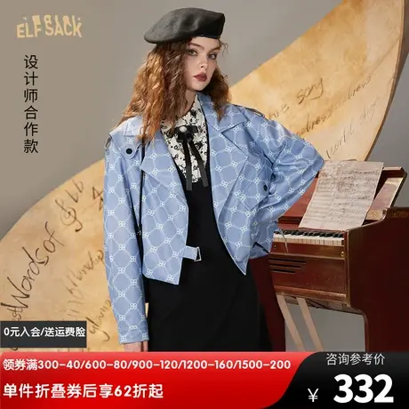 妖精的口袋老花格纹PU皮衣外套女2022年秋季新品短款夹克机车外套图片