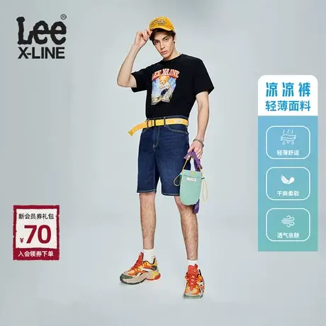 Lee轻薄面料深蓝色男款直筒牛仔短裤凉凉裤休闲潮LMB10090HN-104商品大图