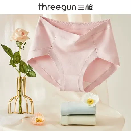 三枪女内裤纯棉秋冬季抑菌透气大码收腹桑蚕丝中高腰不夹臀三角裤图片