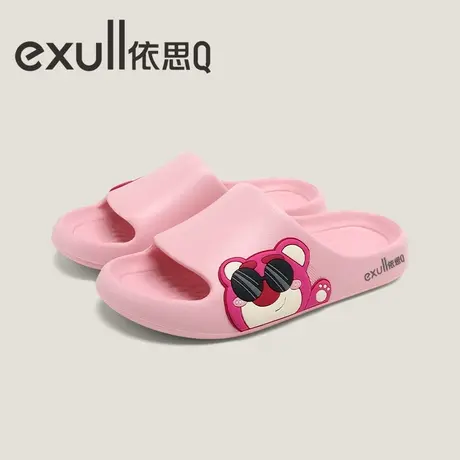 exull/依思Q拖鞋女厚底一字拖静音防滑eva软底厚底浴室沙滩凉拖鞋商品大图