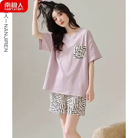 睡衣女夏季夏款女款纯棉短袖短裤女士薄款两件套装斑纹家居服夏天商品大图