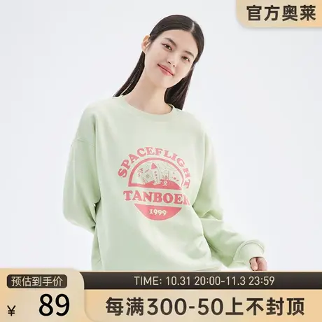 坦博尔圆领卫衣女早春套头印花图案宽松慵懒风显瘦上衣女商品大图