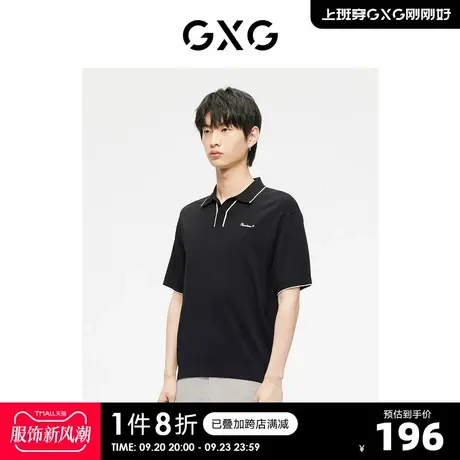 GXG男装 非正式通勤1.0 黑色撞色基础毛织POLO衫 2023年夏季新品图片