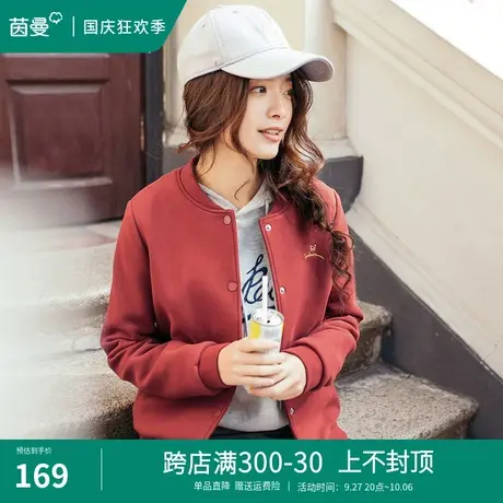 茵曼旗舰店棒球服女春秋2023新款复古港味短款外套女夹克衫上衣潮图片