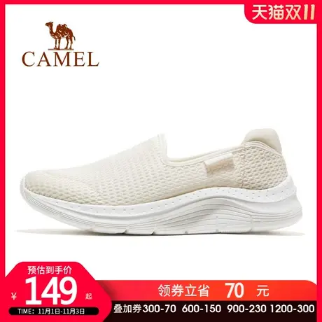 骆驼女鞋2023春季新款运动鞋女透气网面休闲软底健步妈妈鞋商品大图