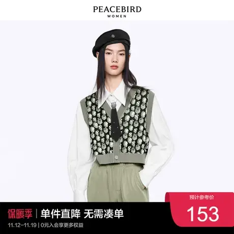 太平鸟气质流行春秋年新款主题纹样背心A1EFC1660图片