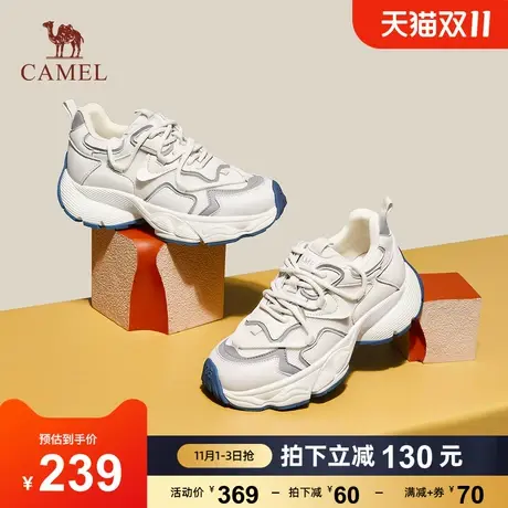 骆驼女鞋 2023年秋季新款 ins超火的鞋子厚底百搭休闲复古老爹鞋商品大图