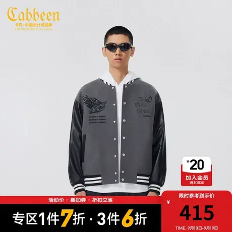 卡宾男装火焰字母刺绣宽松夹克秋季款棒球服潮流宽松外套W图片