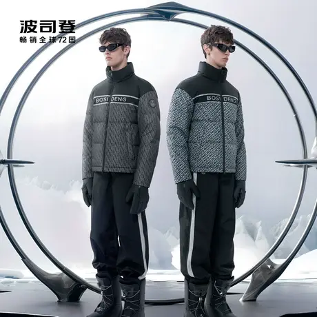 【直播专享】波司登立领短款面包服ANNAKIKI联名字母印花羽绒服男图片
