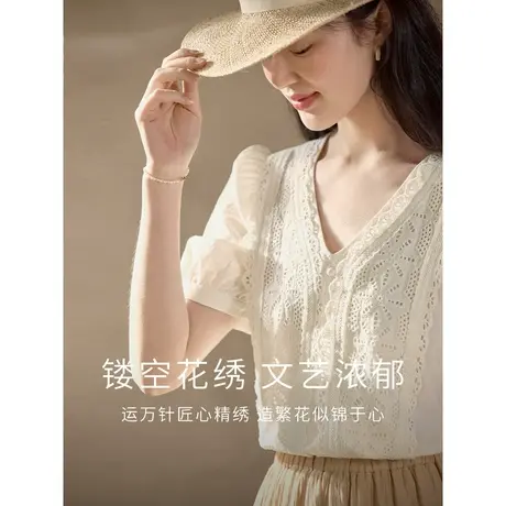 茵曼法式温柔衬衫2023夏女装新款V领泡泡袖短袖镂空花边小衫上衣图片