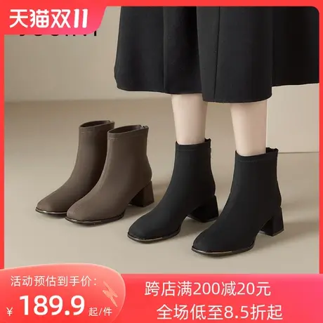 卓诗尼2023秋冬新款绒面方头后拉链中跟短靴时装靴软面粗跟马丁靴图片