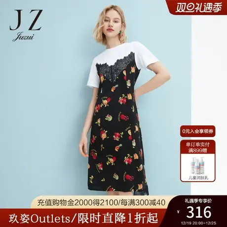JZ玖姿奥莱夏季简约中长裙通勤中腰套头连衣裙图片