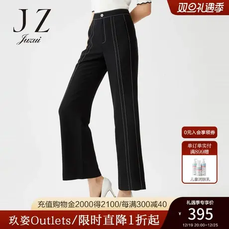 【JWAC11017】玖姿奥莱春季新款素黑色高腰微喇优雅女休闲裤图片