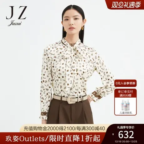商场同款JZ玖姿爱心印花雪纺衫女装秋冬季新款上衣JWBQ80117商品大图