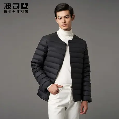 波司登奥莱男款轻薄羽绒服内胆长袖超轻圆领内穿搭配大衣舒适图片