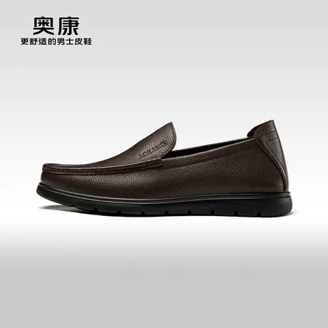 Aokang奥康 2023秋季新款男士商务休闲真皮软底舒适一脚蹬男鞋商品大图