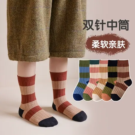 儿童袜子男童春秋款女童中筒袜薄款双针透气棉袜秋冬季宝宝精梳棉图片