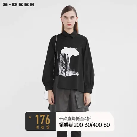 【商场同款】sdeer圣迪奥翻领斜襟撞色印花长袖衬衫S21380521商品大图