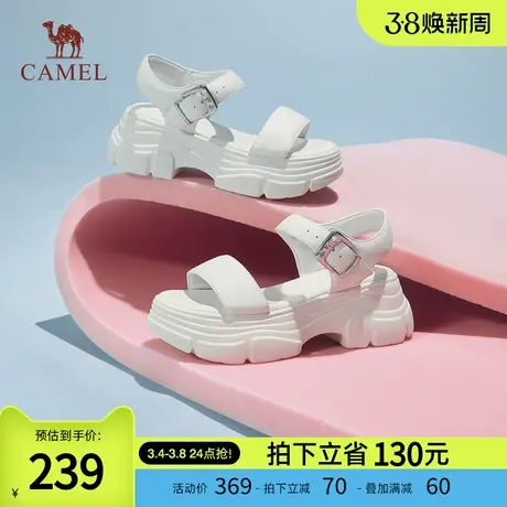 骆驼女鞋2024春夏新款可咸可甜随性潮流厚底增高百搭一字带凉鞋图片
