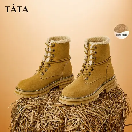 【直播秒杀】Tata他她两穿复古马丁靴女英伦加绒厚底W5LA2DD2商品大图
