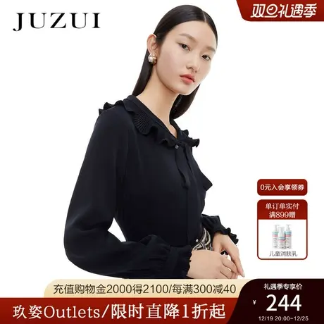JUZUI玖姿春秋新款优雅气质褶皱花边系带翻领通勤女雪纺衬衫商品大图