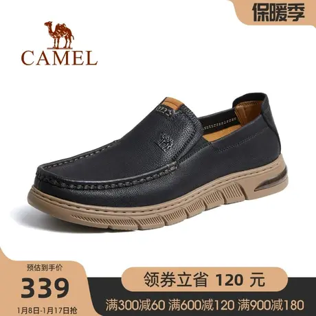 骆驼男鞋2023春季新款柔软磨砂真皮耐磨乐福套脚经典休闲鞋男士商品大图