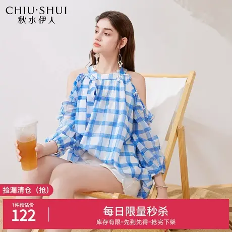 秋水伊人奥莱断码清仓优雅挂脖圆领雪纺衫夏女度假风露肩格子上衣图片
