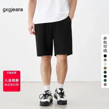gxg.jeans男装2024年夏季新款休闲短裤J24D222013商品大图
