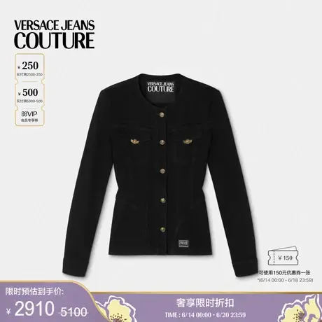 【季末优惠】VERSACE JEANS COUTURE 女士丹宁夹克图片
