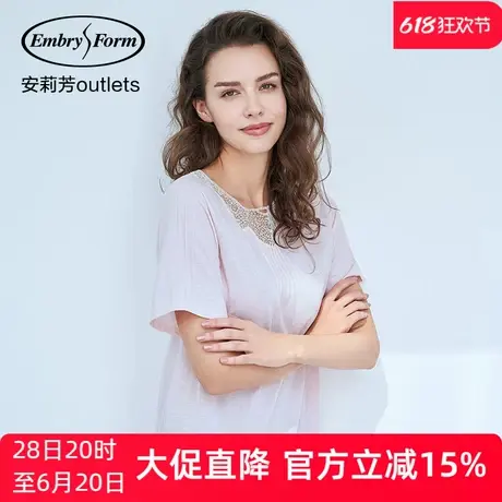 安莉芳outlets素雅简约宽松舒适家居服天丝睡衣夏季女士棉麻睡裙商品大图