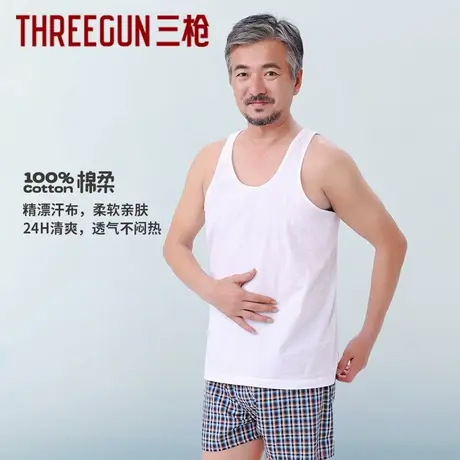 三枪2025年春夏纯棉男中老年透气汗布工字打底亲肤白色背心内衣商品大图