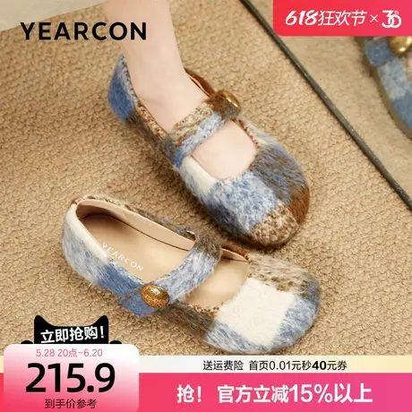 意尔康时尚玛丽珍鞋女2025春夏季新款不累脚小众感勃肯鞋平底单鞋图片