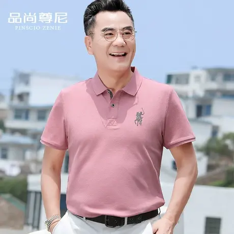 男士夏装上衣胸前小标柔软棉质高端保罗polo衫中老年爸爸短袖t恤商品大图