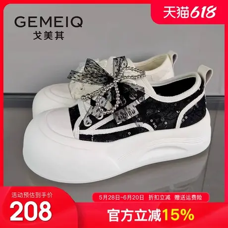 戈美其商场同款小白鞋女2025夏季新款网鞋女款透气薄款运动休闲鞋商品大图