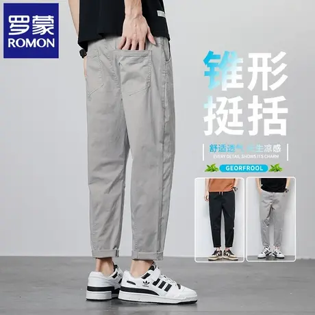 罗蒙夏季薄款休闲裤男士宽松束脚潮流新款青年九分速干小脚裤N1Z商品大图
