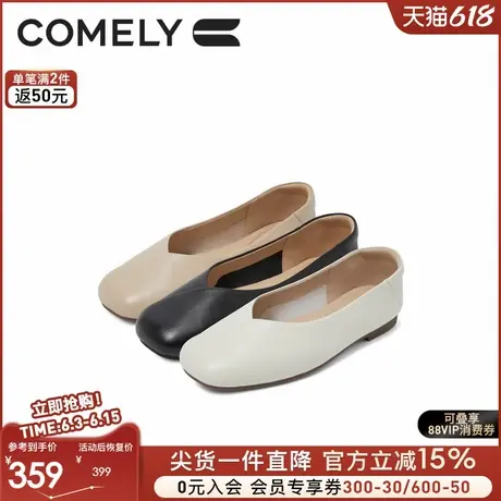 康莉真皮平底单鞋女2025年春季新款软底一脚蹬女鞋妈妈鞋工作鞋子图片