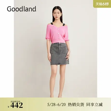 Goodland美地夏季新款露肩假两件烫钻蝴蝶结毛针织开衫图片
