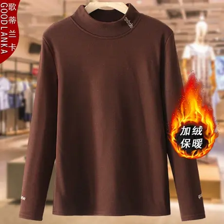 40-50岁胖妈妈冬装打底衫加绒加厚时尚中年加肥加女大码德绒上衣商品大图