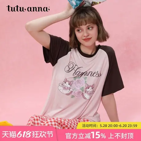 tutuanna春夏睡衣女 针织透气小猫印花圆领短袖睡裙家居服套装女商品大图