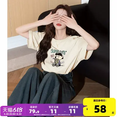 【史努比联名款】唐狮2025夏季新款女短袖T恤圆领可爱宽松纯棉商品大图