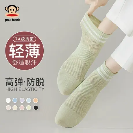 大嘴猴袜子女士夏季薄款纯棉短袜抗菌条纹吸汗百搭船袜女款不掉跟商品大图